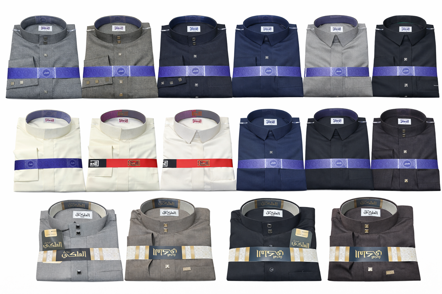 جلابيب خَيال ملكي | أناقة رجالية فاخرة