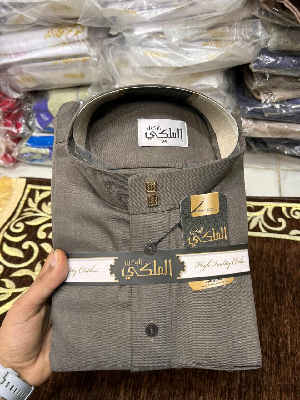 جلابية خَيال – الملكي