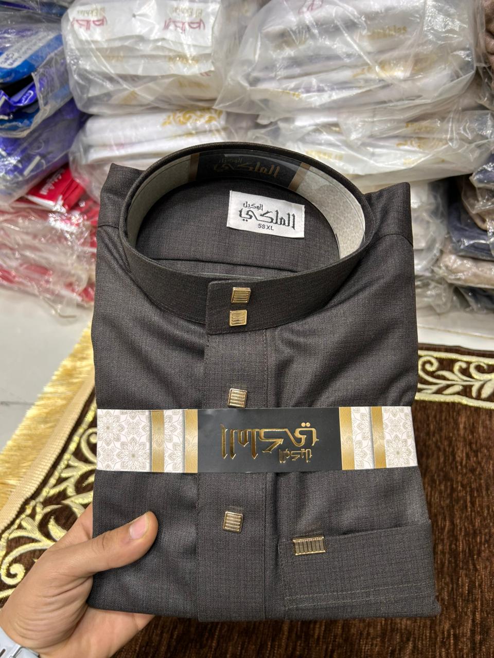 جلابية خَيال – الملكي