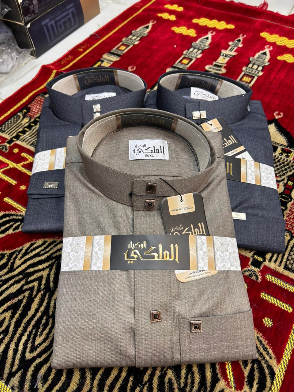 جلابية خَيال – الملكي