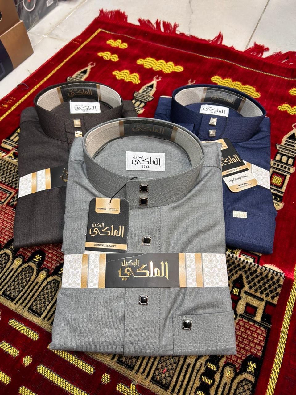 جلابية خَيال – الملكي