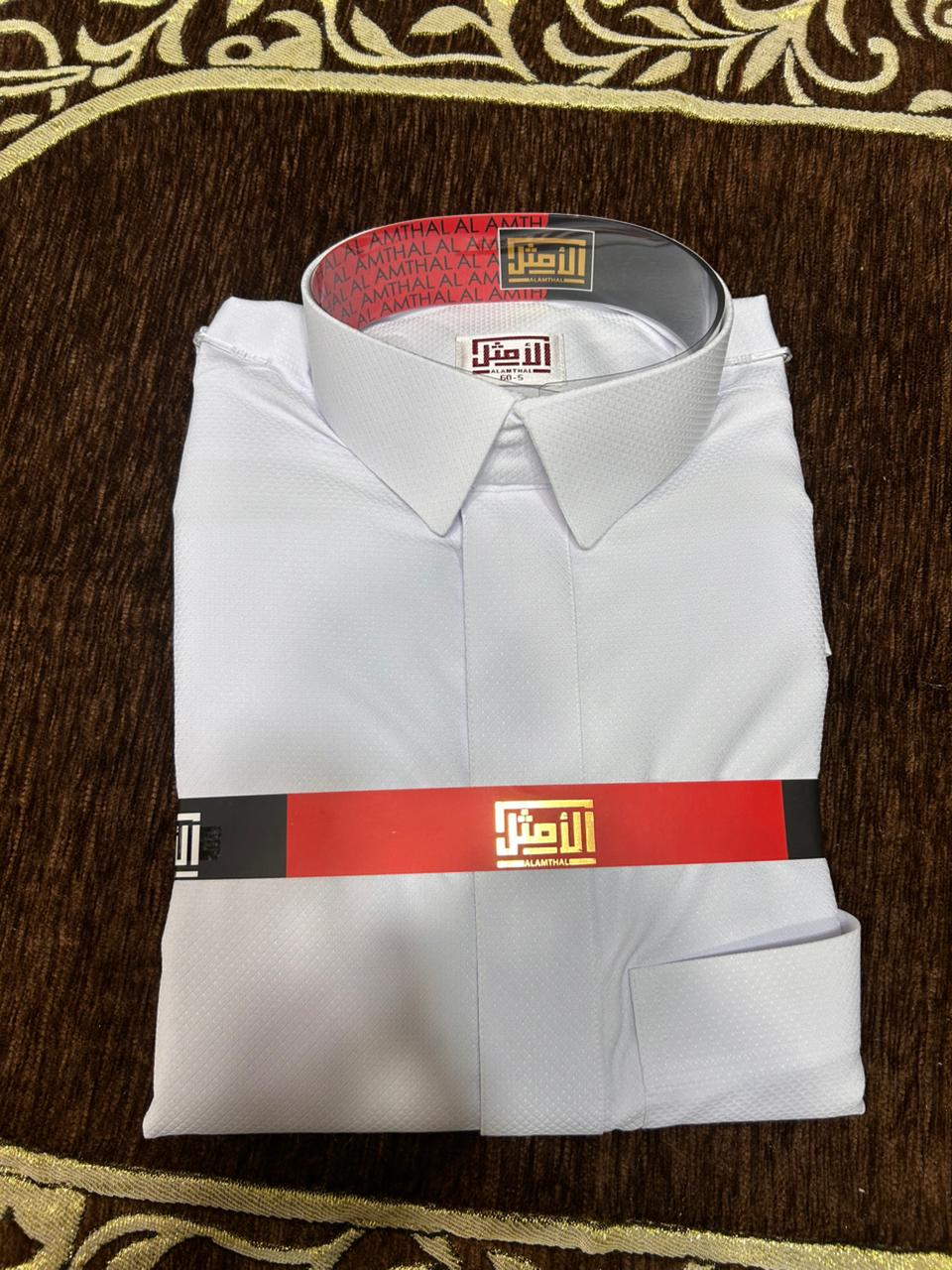 جلابية خَيال – الأَمْثَل