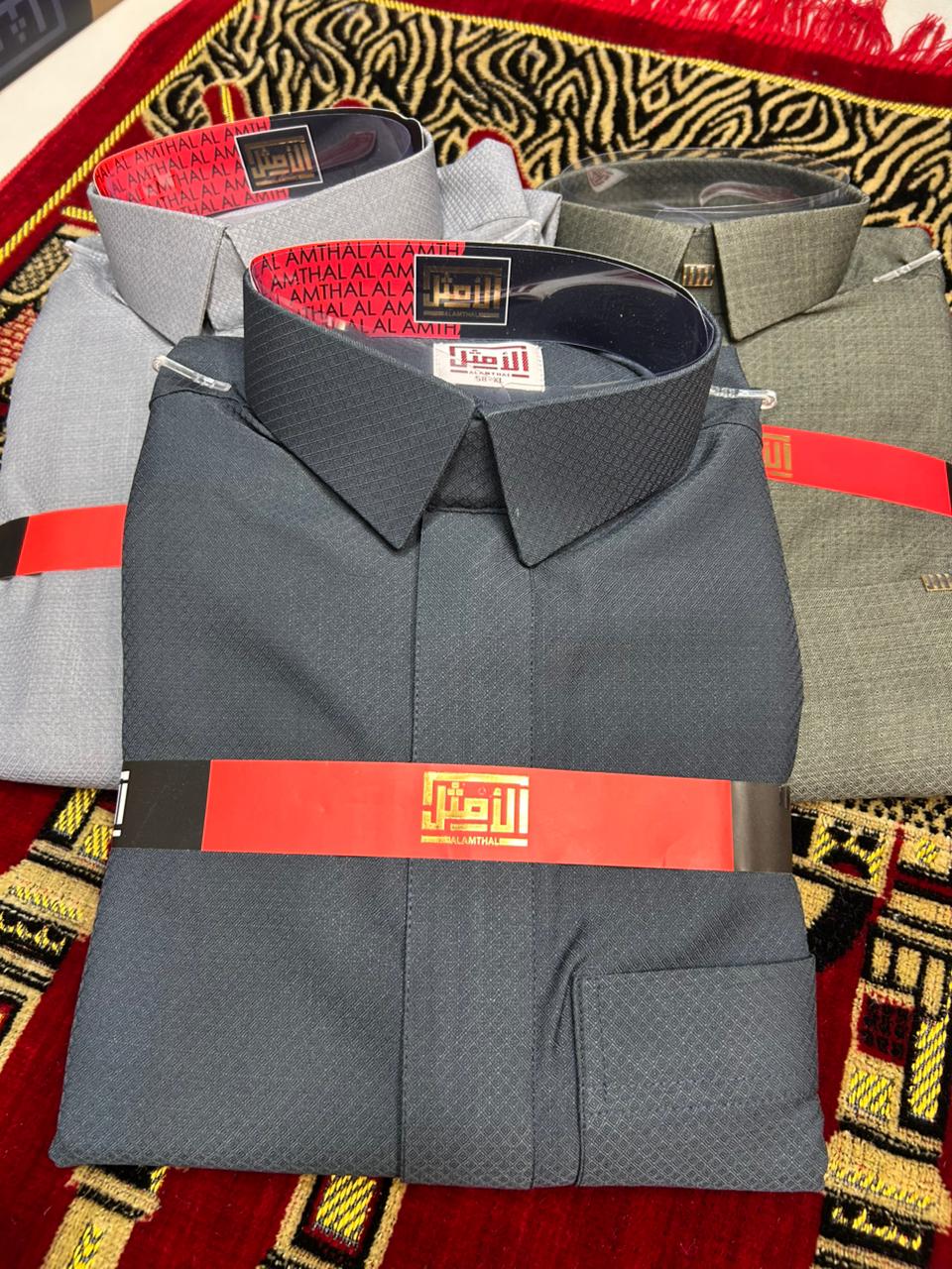 جلابية خَيال – الأَمْثَل