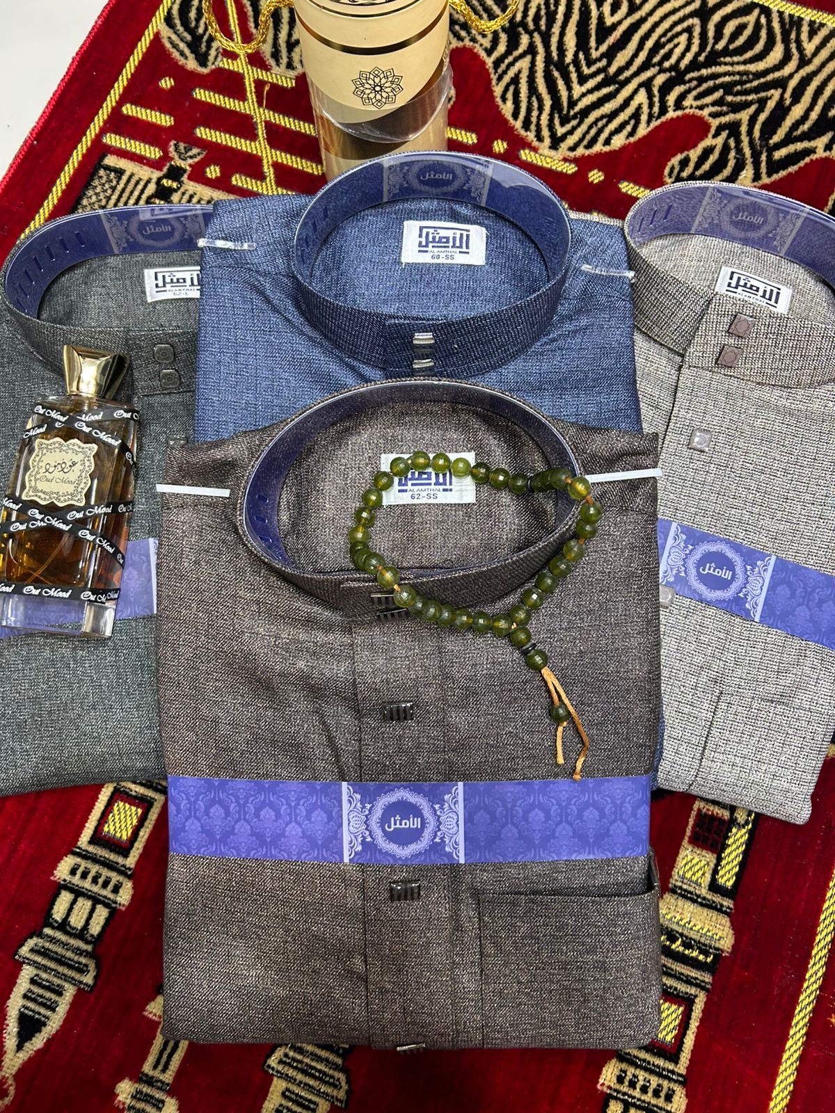 جلابية خَيال – الأَمْثَل